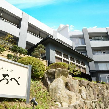 Yudokoro Murobe Shirahama Exterior foto